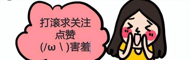 快乐大神回复说灭霸路过的时候要挨两只壁虎