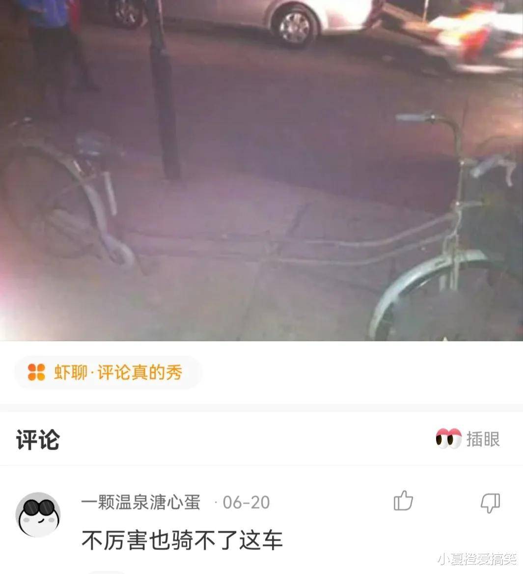 “小伙子向女神剖明，他右手是用来干嘛的？”哈哈哈