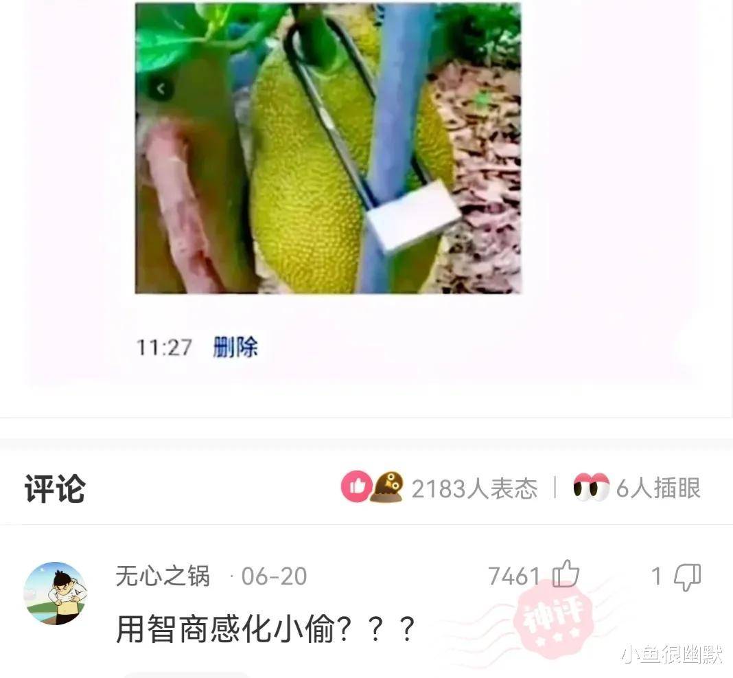 “若是病院有我如许的医生，你多久去一次病院？”哈哈哈