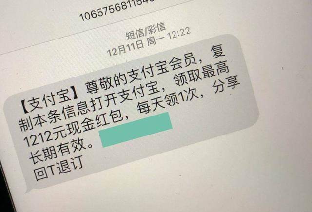 深夜偷看不良网站，删除记录就“万事大吉”了？那4种情况需警觉