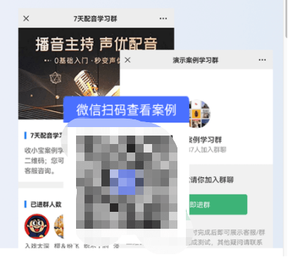如何设置9.9付费进群，qq群怎样设置付费入群，qq怎么创建付费群？