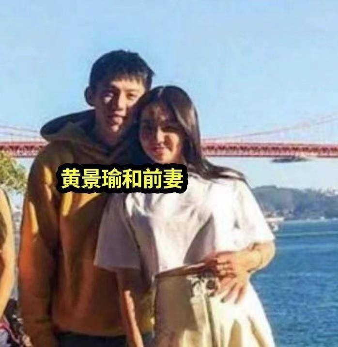 黄景瑜遭前妻猛锤，灌音曝光实锤其婚内出轨，获男方前员工力挺