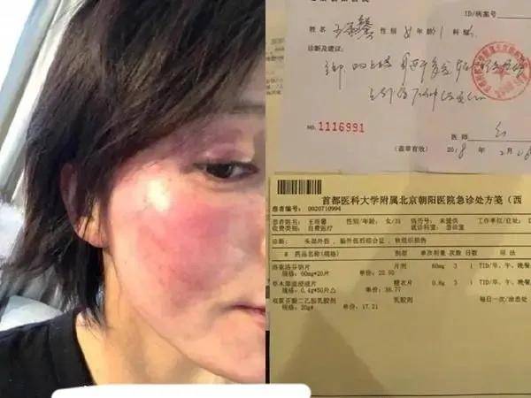 黄景瑜遭前妻猛锤，灌音曝光实锤其婚内出轨，获男方前员工力挺