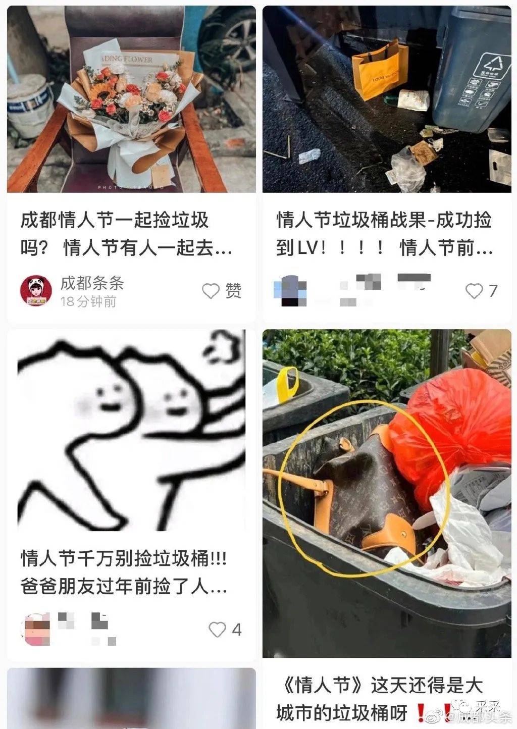 没人疼怎么办？哈哈哈哈神操做来了！丨搞笑囧图