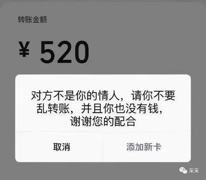 没人疼怎么办？哈哈哈哈神操做来了！丨搞笑囧图