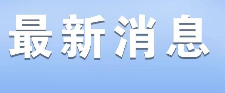 《羊了个羊》营收破亿 初始成本仅50万