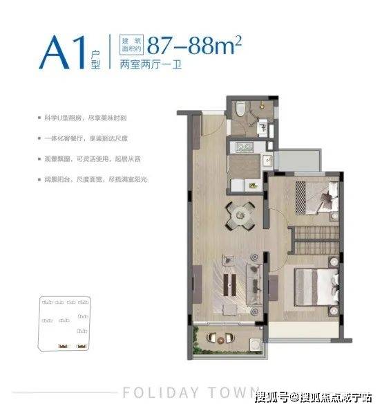 复游城_太仓复游城首页网站丨复游城楼盘/户型/房价/地址/售楼处德律风