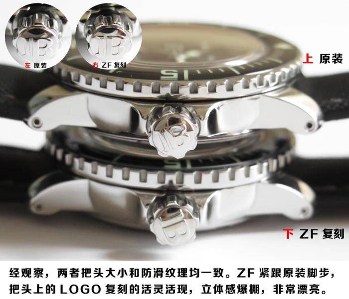 ��ʿ�Ż��˳��й��г�ֻ��㶫�±�������Խר��������в ...