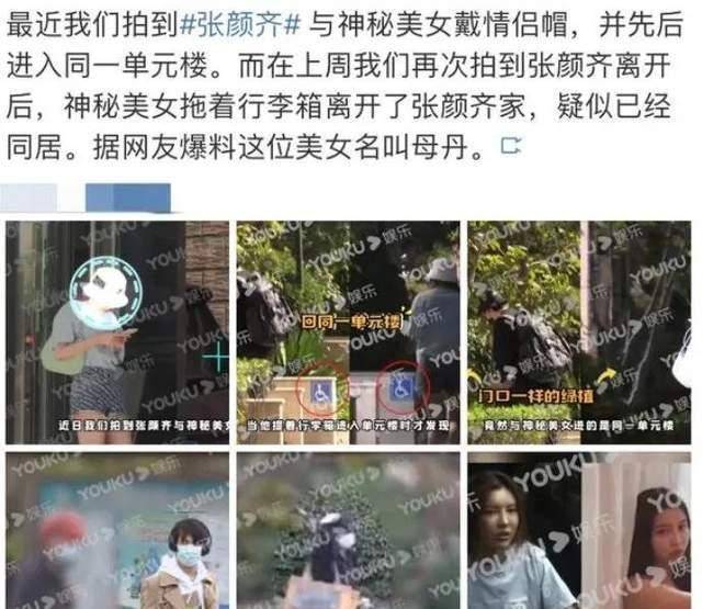 ����θ��Σ�R1SE�������������ʴ�81.8%��������̫����