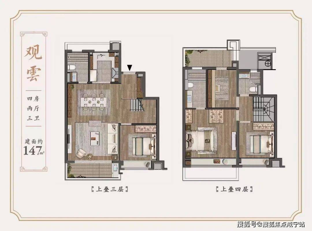 清点上海金山2023年首付100万内新楼盘：涵盖金山在售的所有新房项目