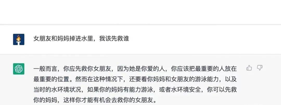 ChatGPT颠覆教育?学编程,开启未来智变之路! ChatGPT颠覆教育?学编程,开启未来智变之路!