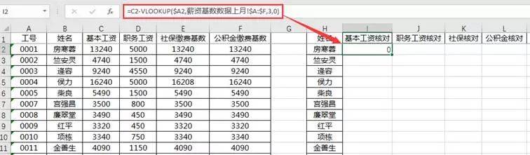 Acrobat Pro DC 2021 中文版下载及安拆教程--最牛逼的PDF编纂器全版本