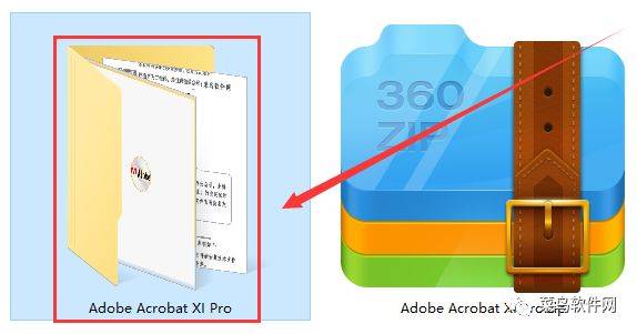 Adobe Acrobat XI Pro软件安拆教程--最牛逼的PDF编纂器全版本