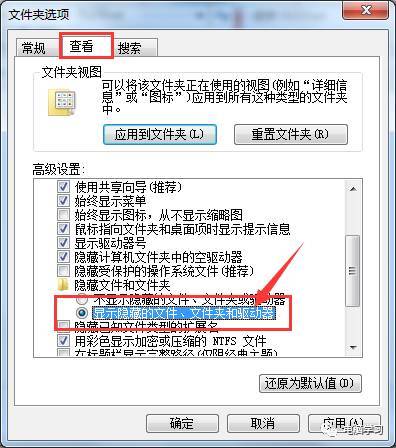 Adobe Acrobat 9 Pro软件安拆教程（一款强大的PDF编纂软件）