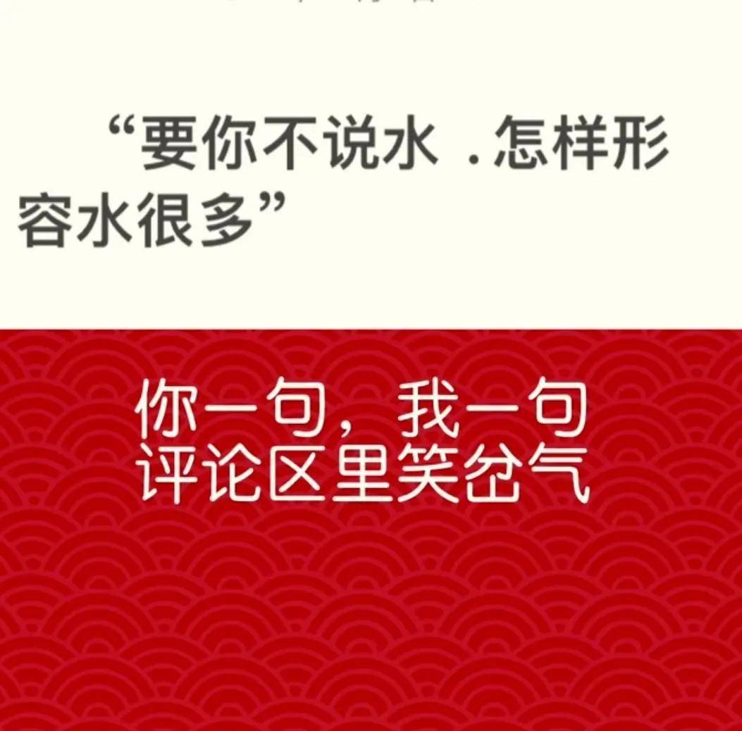 神回复：宇航服不是能抗高温吗？那为啥消防员不穿宇航服去救火？