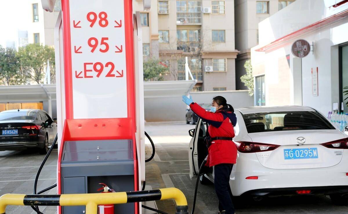 国内油价调整消息：调价后，今天2月8日柴油，92号、95号汽油价格