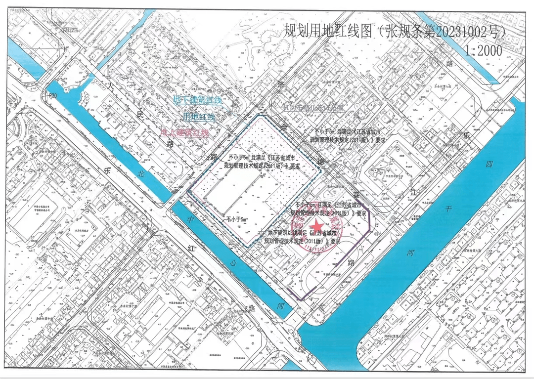 4167元/平！张家港2023首拍落幕！乐余或将实行房票轨制！