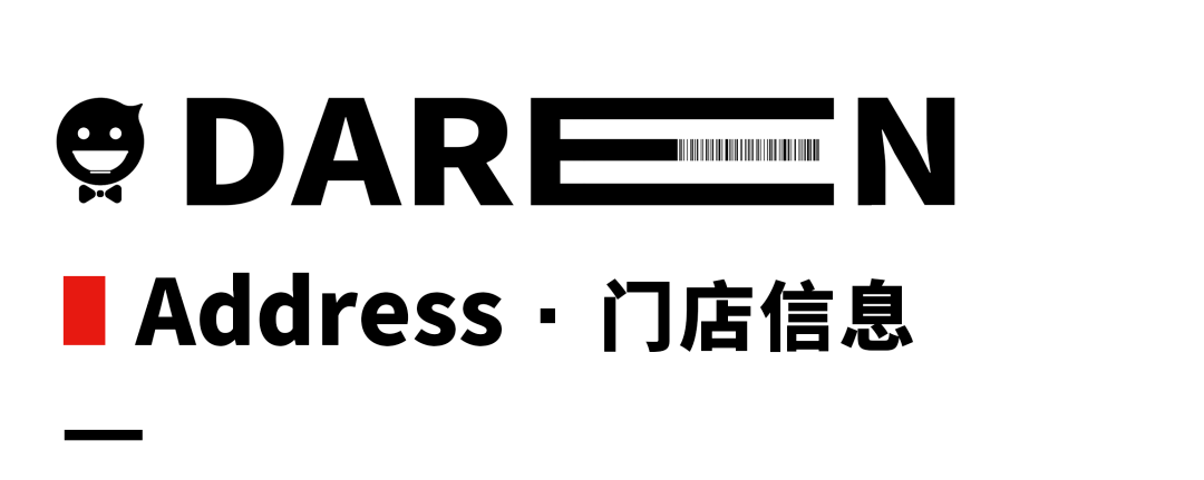 CBD「贵妇级瘦身」，躺着瘦出马甲线！