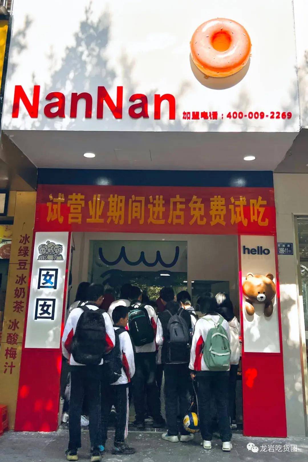 新店TOP榜！2022年龙岩那22家必需整