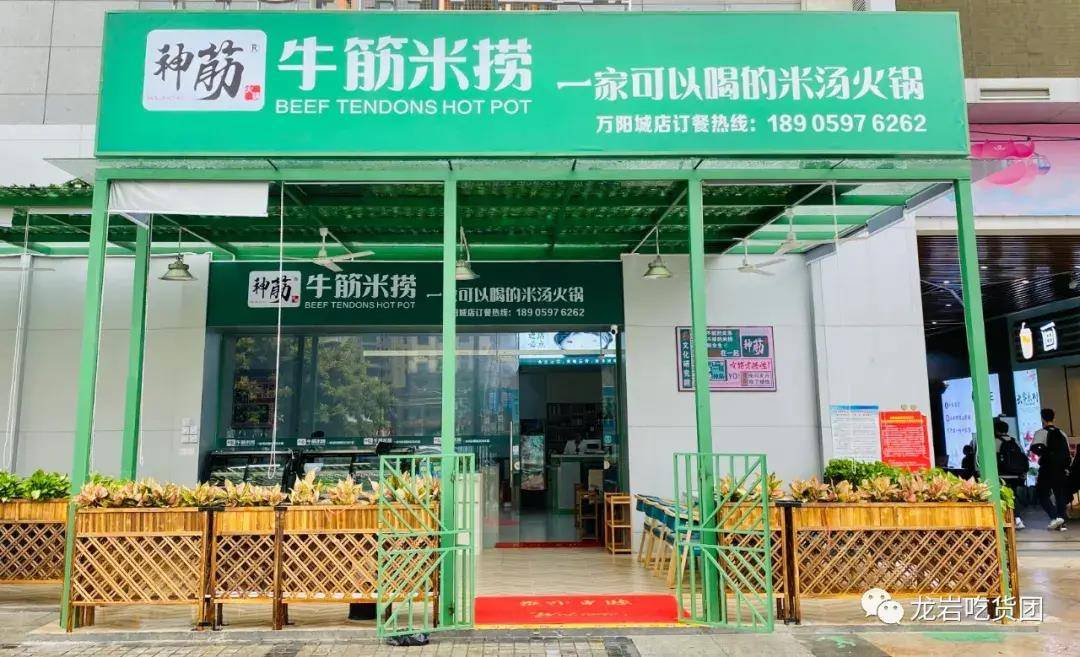 新店TOP榜！2022年龙岩那22家必需整