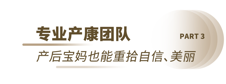 CBD「贵妇级瘦身」，躺着瘦出马甲线！