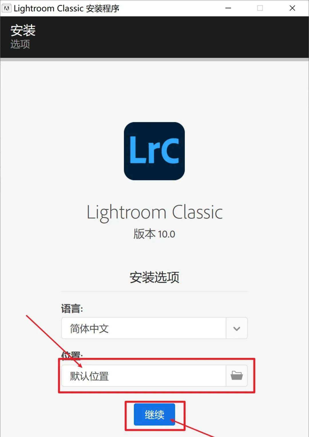 图片后期处置软件Lightroom LR Classic 2021 软件介绍以及安拆教程