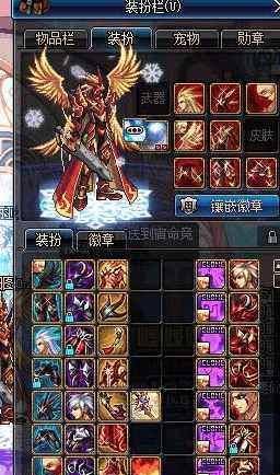 DNF国服7年老玩家合成配备脱坑，原因让无数玩家感同身受！