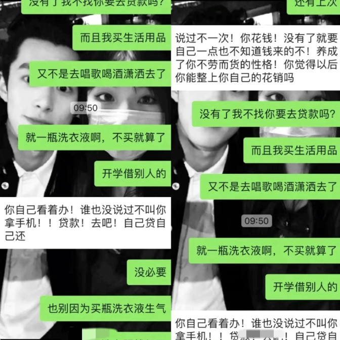 “一个新书包”，扯下了几家庭的遮羞布？第一句话就已经自大了