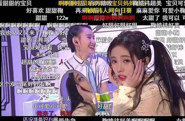 为什么总觉得现在的女星中绝色美人没有90年代多呢？