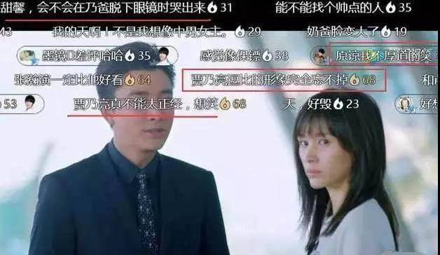 王子文新剧抠图被曝光，网友：不学赵丽颖偏要学Angelababy！