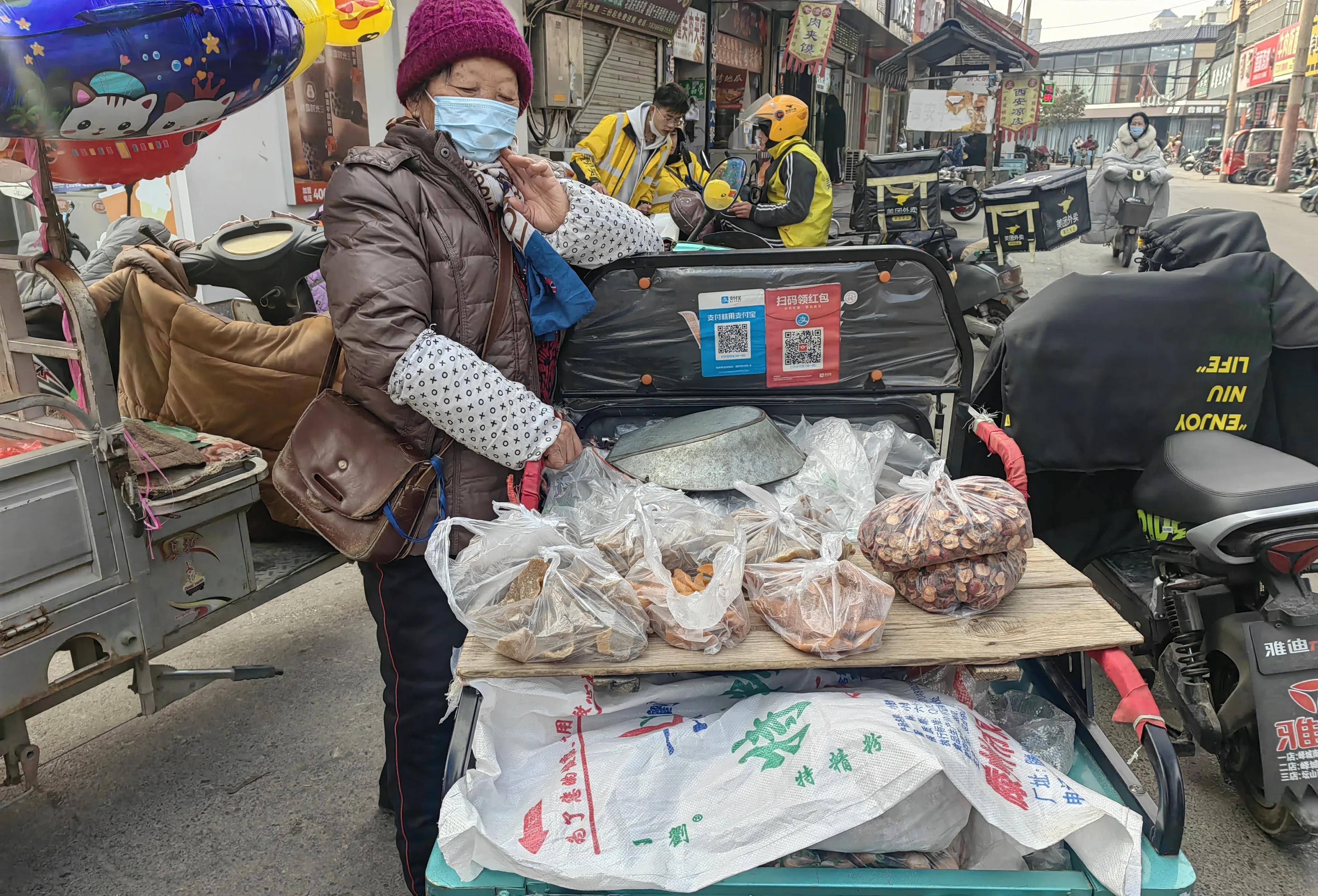 软糯苦涩的地瓜枣，是枣庄的特产吧