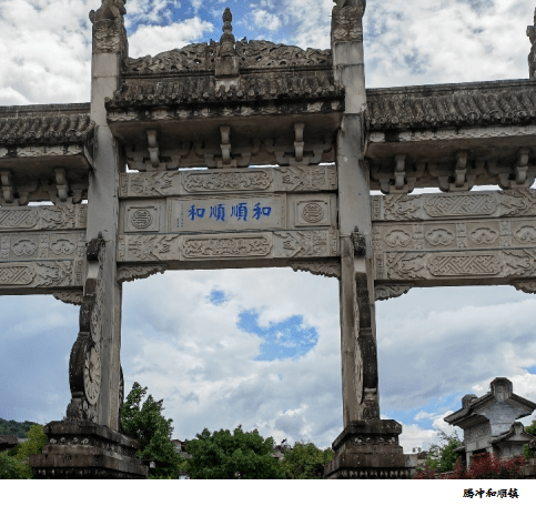 中国第一部天文光景诗歌专集《行走中国》（节选）