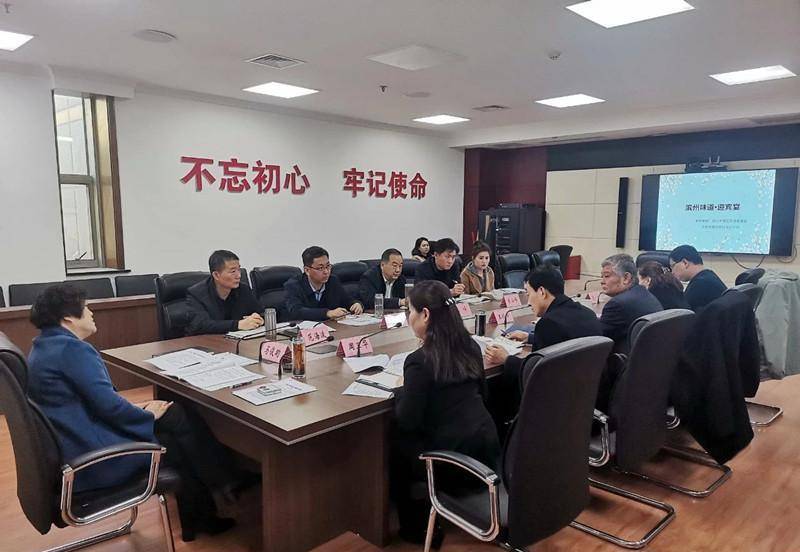 滨州市旅促会一活动纳入全市宣传文化重点工作