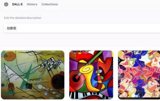 ChatGPT革命?程序员未来何在? ChatGPT革命?程序员未来何在?