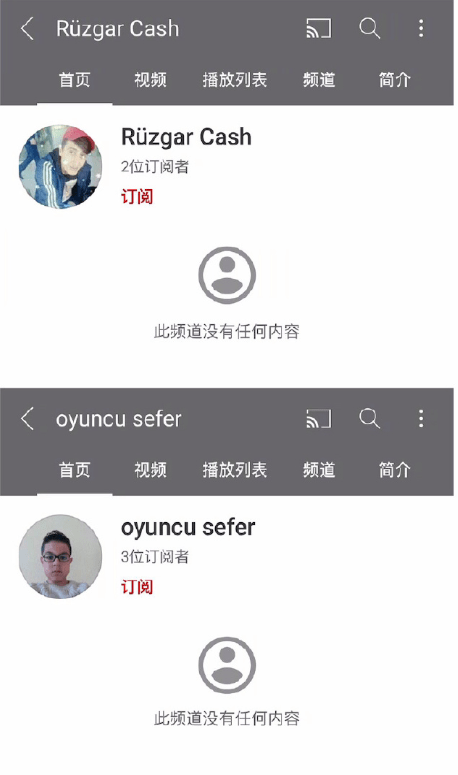 于正新剧《玉楼春》被量疑炒做，本尊出头具名承认：别被坏人操纵了