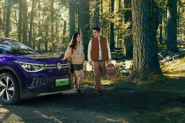 i地球D.生活家 上汽大众举办“碳”索未来沙龙  第7张 i地球D.生活家 上汽大众举办“碳”索未来沙龙  第7张