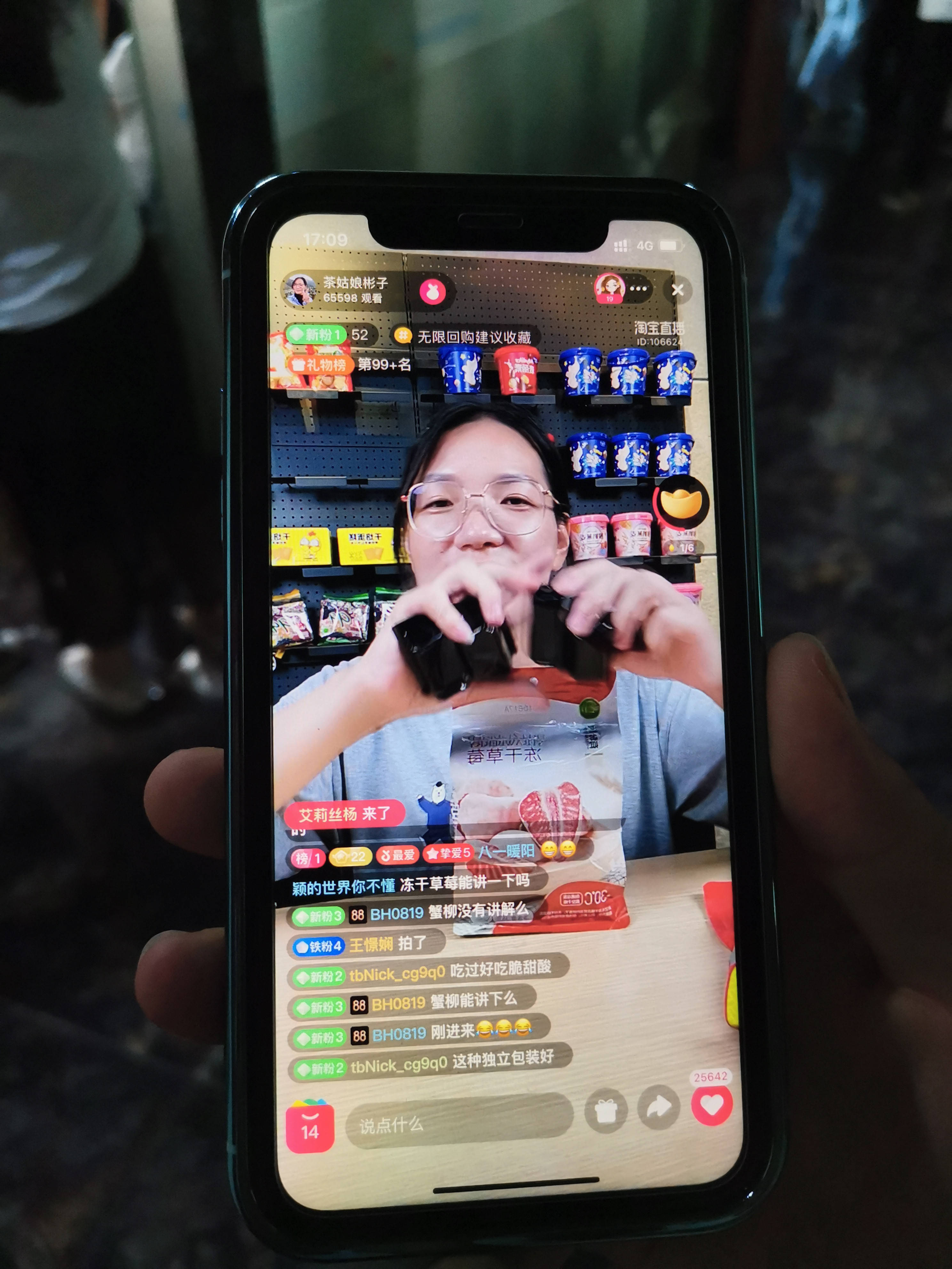 开云体育 kaiyun.com 官网入口焦点“互联网+农业”背景下的农产品电子商务发展探究(图8)