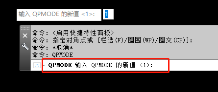 Auto CAD2007下载安拆教程--全版本cad软件安拆包（win+mac）