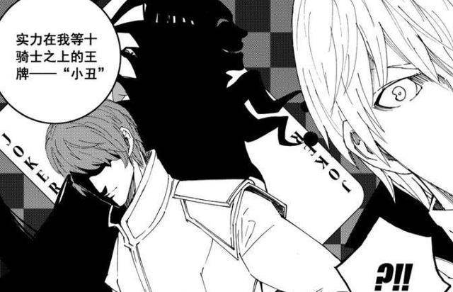 ���֣�������֯10��ʿ�л��ж��ٸ������飿���1��