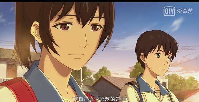 昨日青空:是不是说过了再见,我们就实的能够再见 昨日青空:是不是说过了再见,我们就实的能够再见