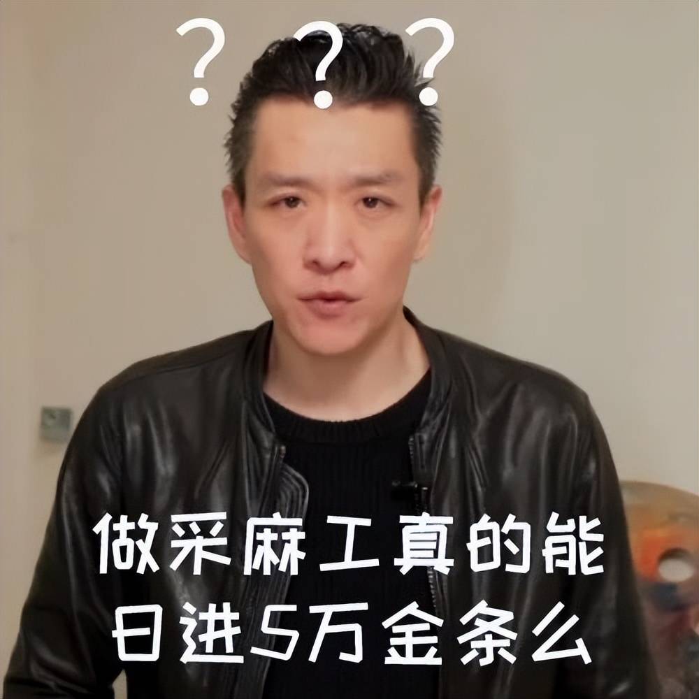 李培楠也是两亿分之一，有归属感的废土世界是若何炼成的？