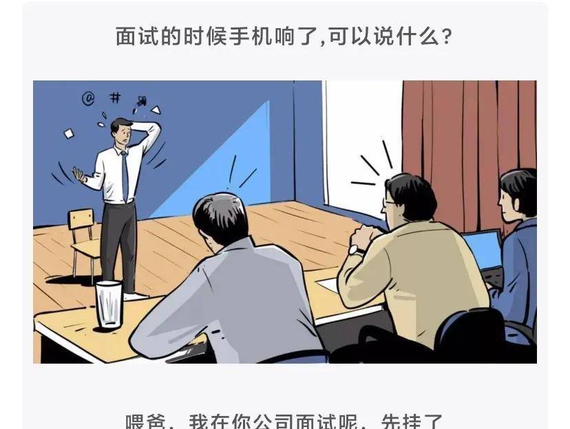 神回复：第一次去女友家，她妈妈给我端来那个，那是什么含义呢？