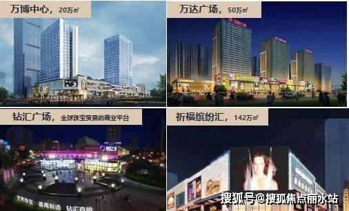 广州中国铁建花语岭南售楼处德律风：400-630-0305转1111售楼中心！最新房源信息