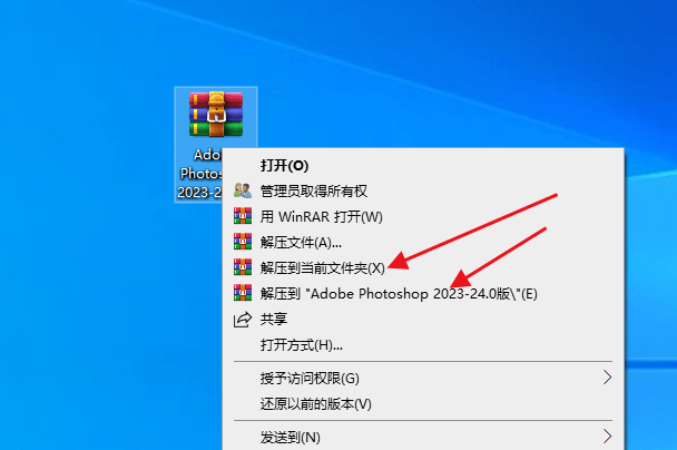 ps软件安拆不了什么原因，Adobe ps2022 2023中文版下载安拆及介绍