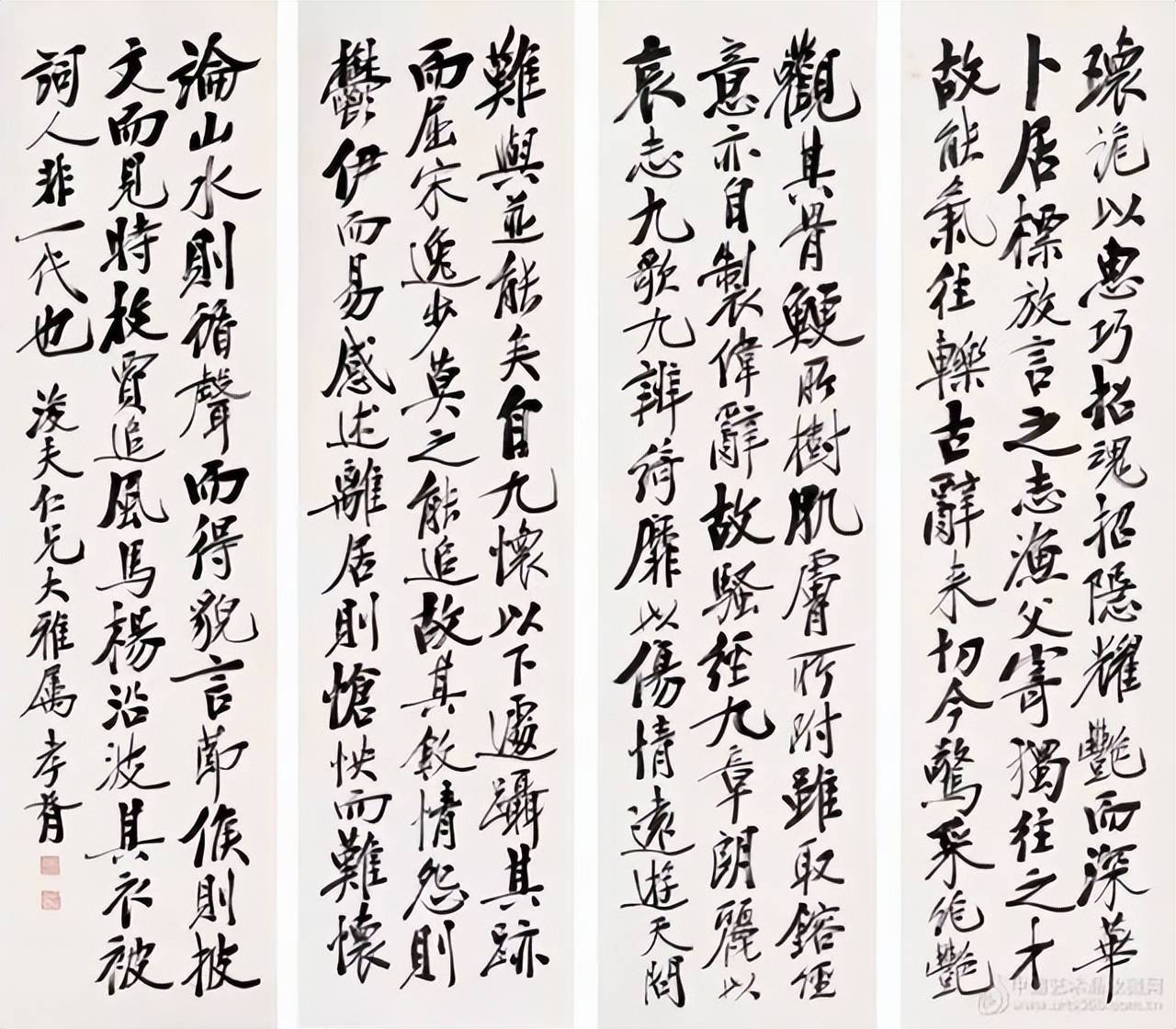 ̫�в��ˣ�����100��ʫ��¼�������鷨����