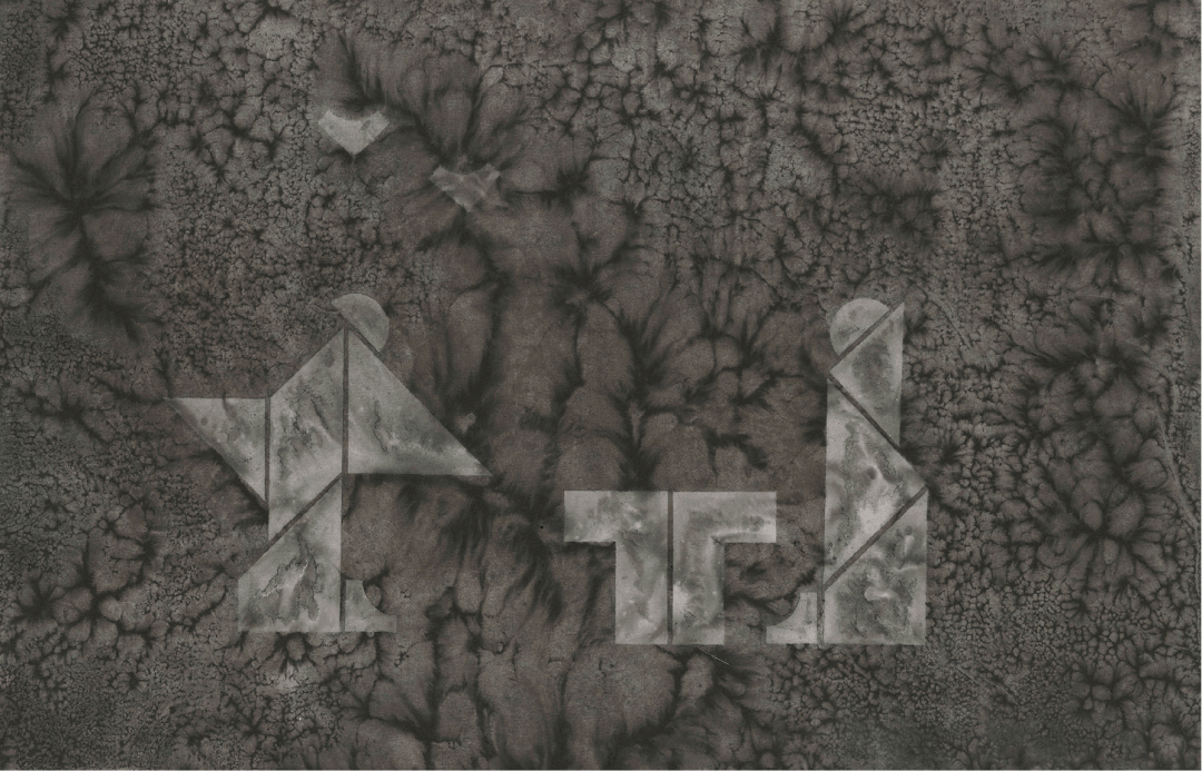 չѶ | �ܳ���Ʒչ�� ��ī ��