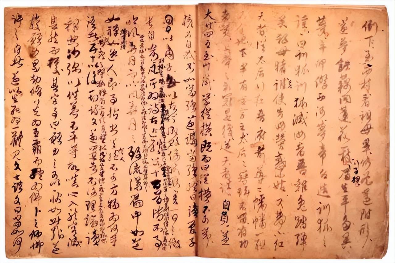 ̫�в��ˣ�����100��ʫ��¼�������鷨����