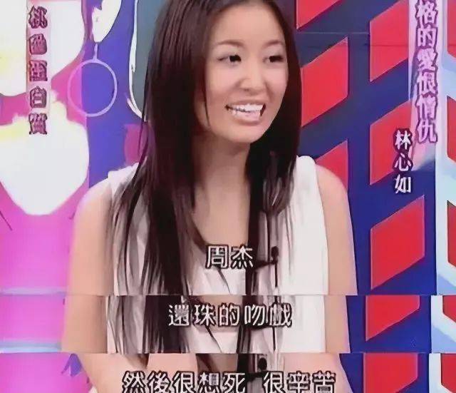 林心如被曝要上内地综艺？借女儿炒做新剧，还专骂内地网友