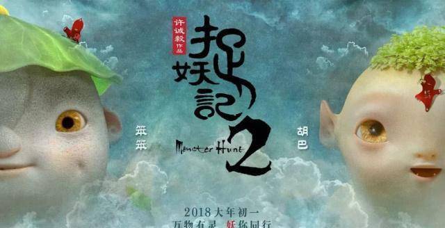 《复联4》结尾隐藏动人彩蛋，44小时票房破10亿