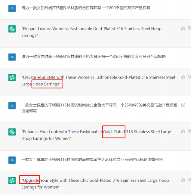 ChatGPT来袭,你准备好了吗?未来运营,挑战与机遇并存! ChatGPT来袭,你准备好了吗?未来运营,挑战与机遇并存!